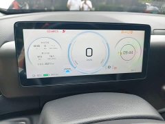 GAC AION V 2024 Plus 70 Star Edition LFP - ფოტო 12