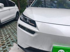 GAC AION V 2024 Plus 70 Star Edition LFP - ფოტო 7