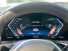 BMW i3 eDrive 35 L - ფოტო 19