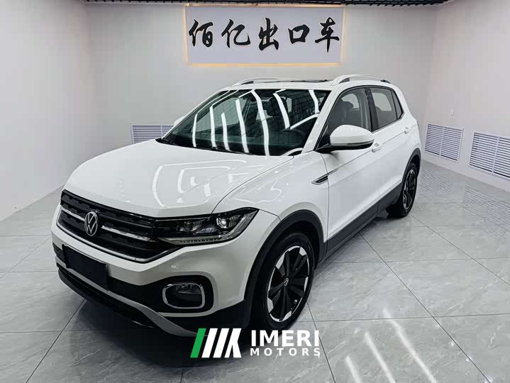 Volkswagen Tanyoung 2021 1.5L Automatic Smart Connected Edition - ავტომობილი ჩინეთიდან