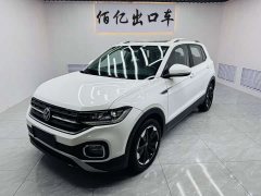 Volkswagen Tanyoung 2021 1.5L Automatic Smart Connected Edition - ფოტო 1
