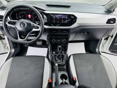 Volkswagen Tanyoung 2021 1.5L Automatic Smart Connected Edition - ფოტო 13
