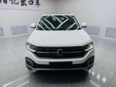 Volkswagen Tanyoung 2021 1.5L Automatic Smart Connected Edition - ფოტო 2