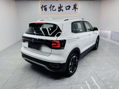 Volkswagen Tanyoung 2021 1.5L Automatic Smart Connected Edition - ფოტო 4