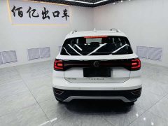 Volkswagen Tanyoung 2021 1.5L Automatic Smart Connected Edition - ფოტო 5