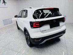 Volkswagen Tanyoung 2021 1.5L Automatic Smart Connected Edition - ფოტო 6