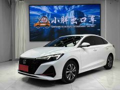 Changan Eado PLUS Blue Whale NE 1.4T GDI DCT Luxury Edition - ფოტო 1