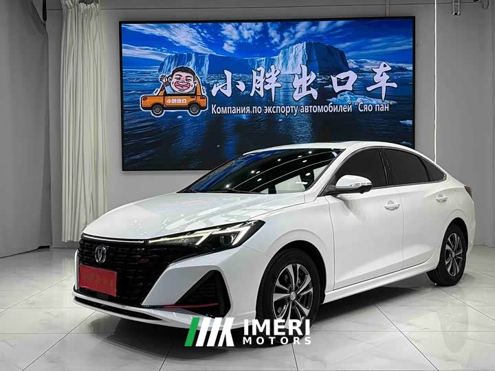 Changan Eado PLUS Blue Whale NE 1.4T GDI DCT Luxury Edition