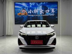 Changan Eado PLUS Blue Whale NE 1.4T GDI DCT Luxury Edition - ფოტო 2