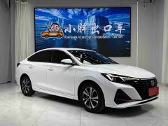 Changan Eado PLUS Blue Whale NE 1.4T GDI DCT Luxury Edition - ფოტო 3
