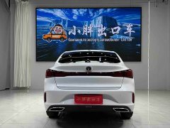 Changan Eado PLUS Blue Whale NE 1.4T GDI DCT Luxury Edition - ფოტო 5
