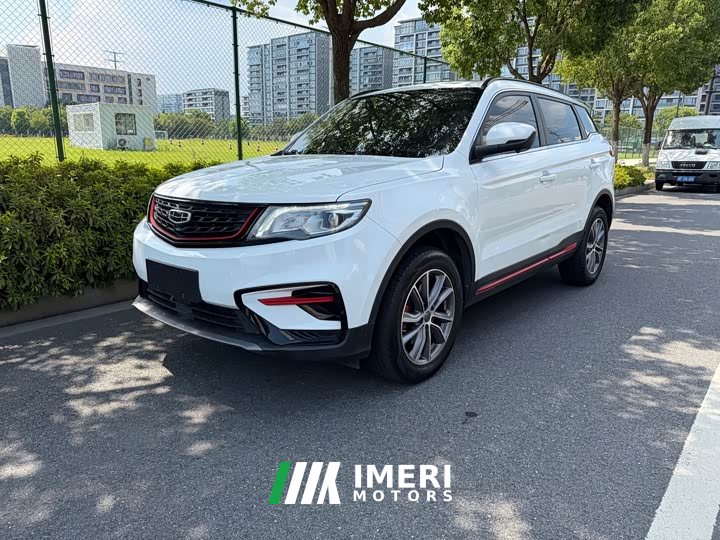 Geely Boyue 1.8TD DCT Smart Edition - ავტომობილი ჩინეთიდან