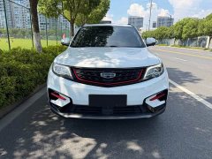 Geely Boyue 1.8TD DCT Smart Edition - ფოტო 2