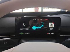 Mercedes-Benz eπ 007 2026 007 EV 650 Ultra with LiDAR - photo 14