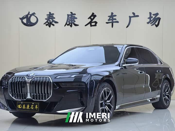 BMW 7 Series 735Li M Sport Package