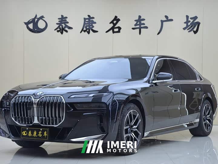 BMW 7 Series 735Li M Sport Package - ავტომობილი ჩინეთიდან