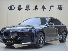 BMW 7 Series 735Li M Sport Package - ფოტო 1