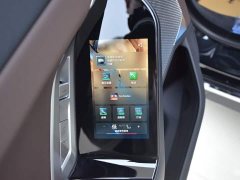 BMW 7 Series 735Li M Sport Package - ფოტო 12