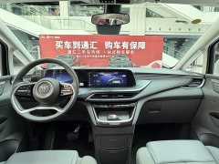 Buick GL8 New Energy 2025 Lusang Respect Edition - ფოტო 8