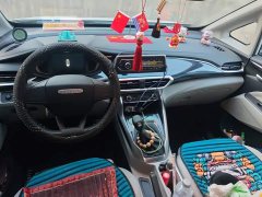 Maxus G50 2023 1.5T Manual Comfort A - ფოტო 12