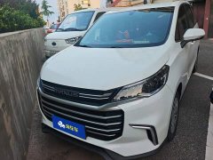 Maxus G50 2023 1.5T Manual Comfort A - ფოტო 2