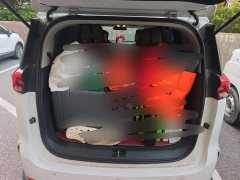 Maxus G50 2023 1.5T Manual Comfort A - ფოტო 4