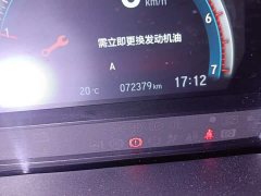 Honda Lingpai 2022 180Turbo CVT Luxury - ფოტო 8