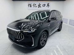 Jetour Jietu X70 PLUS 2023 1.5T DCT Brave PLUS 5-seater - ფოტო 1