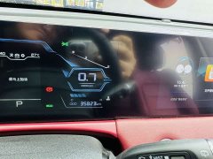 Jetour Jietu X70 PLUS 2023 1.5T DCT Brave PLUS 5-seater - ფოტო 10