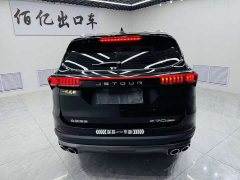 Jetour Jietu X70 PLUS 2023 1.5T DCT Brave PLUS 5-seater - ფოტო 5
