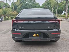 FAW Besturn B70 Third Generation 1.5T Automatic Comfort 70th Anniversary Edition - ფოტო 6