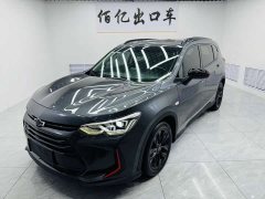 Volkswagen Viloran 2020 Mild Hybrid Redline 530T Automatic Luxury Edition (5 2 Seating) - ფოტო 1
