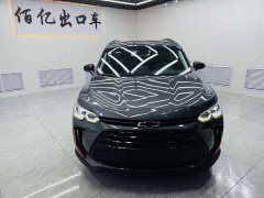 Volkswagen Viloran 2020 Mild Hybrid Redline 530T Automatic Luxury Edition (5 2 Seating) - ფოტო 2