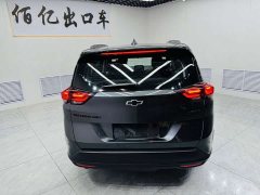 Volkswagen Viloran 2020 Mild Hybrid Redline 530T Automatic Luxury Edition (5 2 Seating) - ფოტო 5