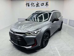 Volkswagen Viloran 2020 Mild Hybrid Redline 530T Automatic Luxury Edition (5 2 Seating) - ფოტო 1