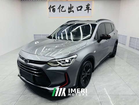 2022 Volkswagen Viloran Mild Hybrid Redline 530T Automatic Luxury Edition (5 2 Seating)
