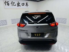 Volkswagen Viloran 2020 Mild Hybrid Redline 530T Automatic Luxury Edition (5 2 Seating) - ფოტო 5