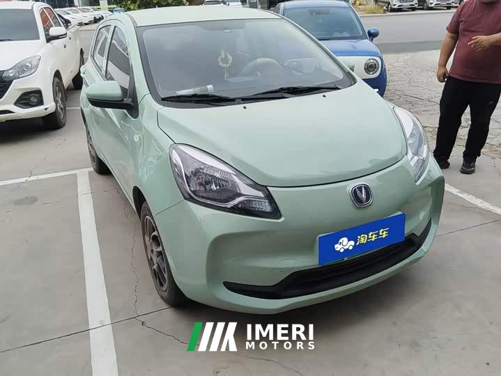 Changan BenBen E-Star National Version Colorful Edition LFP (31.95 kWh)