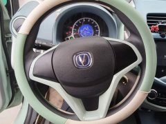 Changan BenBen E-Star 2021 National Version Colorful Edition LFP (31.95 kWh) - ფოტო 15