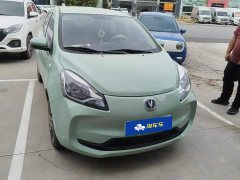 Changan BenBen E-Star 2021 National Version Colorful Edition LFP (31.95 kWh) - ფოტო 2