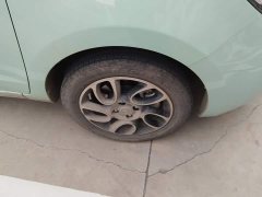 Changan BenBen E-Star 2021 National Version Colorful Edition LFP (31.95 kWh) - ფოტო 6