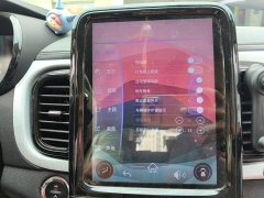 Chery Ant 2022 Sweet Pink Half-Sugar Edition LFP 29.2kWh 30kW 301km - ფოტო 20