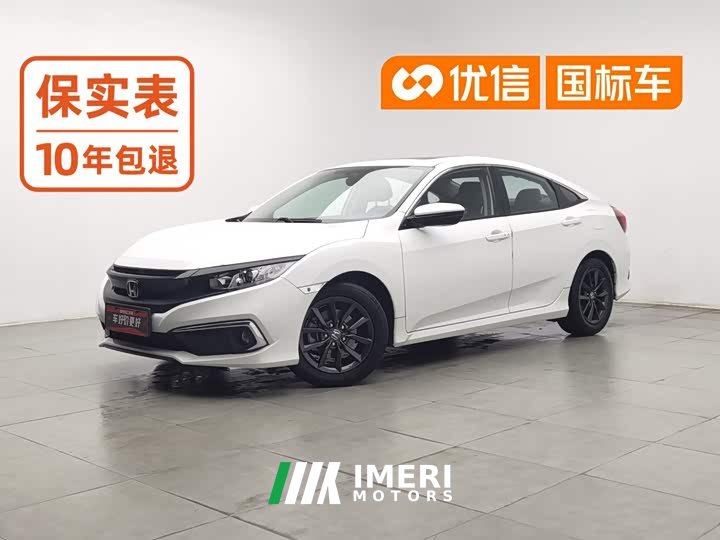 Honda Civic 2019 220TURBO CVT Sport Edition National VI - ავტომობილი ჩინეთიდან