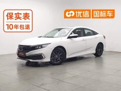 Honda Civic 2019 220TURBO CVT Sport Edition National VI - ფოტო 1