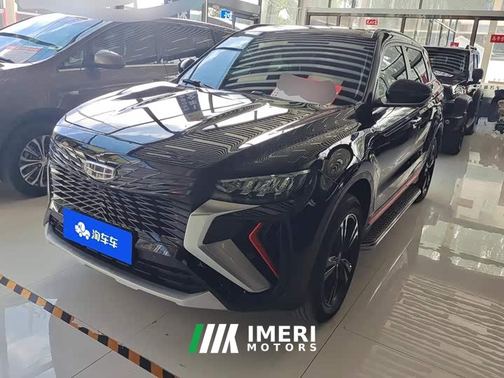 Geely Boyue X 1.8TD DCT Smart Leading Edition - ავტომობილი ჩინეთიდან