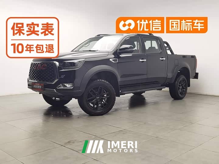 JAC T8 2.0T PRO Automatic Diesel 2WD Ruihang Edition Long Bed