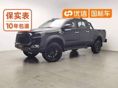 JAC T8 2.0T PRO Automatic Diesel 2WD Ruihang Edition Long Bed - ფოტო 1