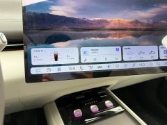 Deepal Deep Blue L07 230Max Qiankun Smart Driving ADS SE Extended Range Version - ფოტო 7
