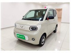 Wuling Hongguang MINIEV 2024 Third Generation 215km Youth Edition - ფოტო 1