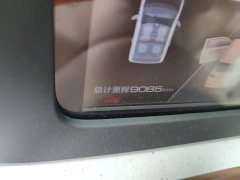 Wuling Hongguang MINIEV 2024 Third Generation 215km Youth Edition - ფოტო 8